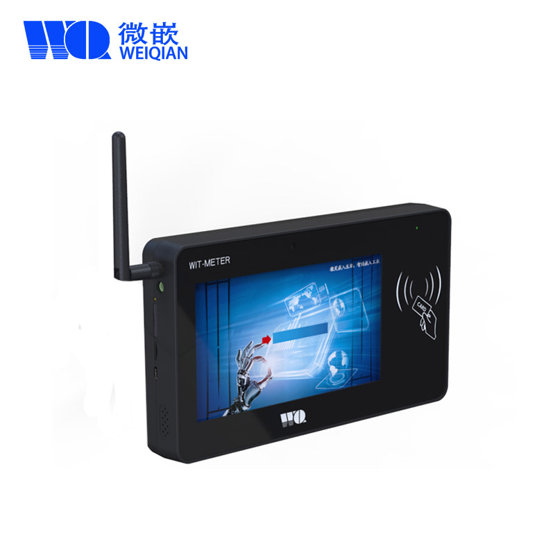帶RFID安卓工業(yè)平板電腦,工業(yè)觸摸一體機(jī)7寸