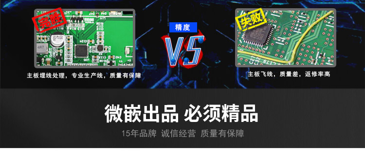 wince工業(yè)平板電腦