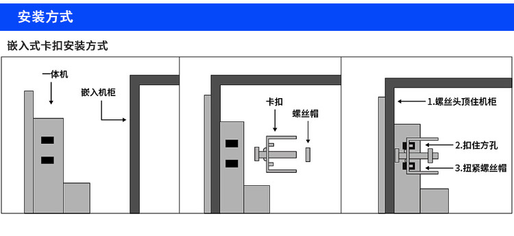 wince工業(yè)平板電腦