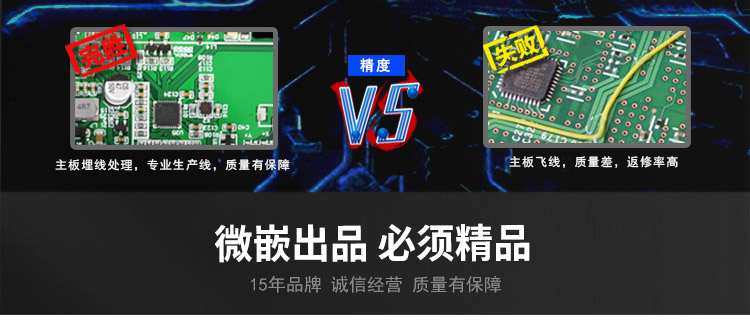 wince工業(yè)平板電腦